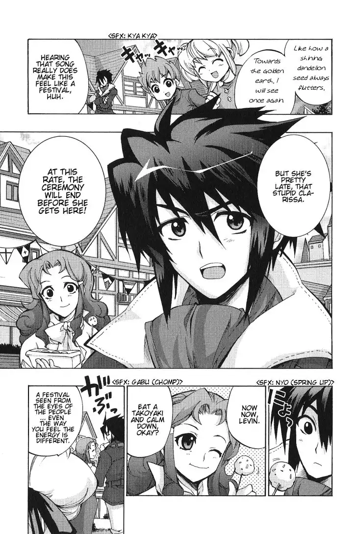 Wild Arms XF Chapter 5 7